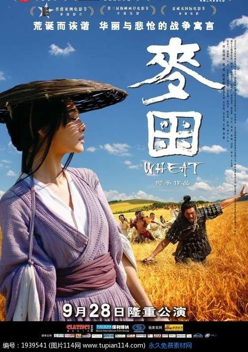 代办日本亞細亞大學文凭
